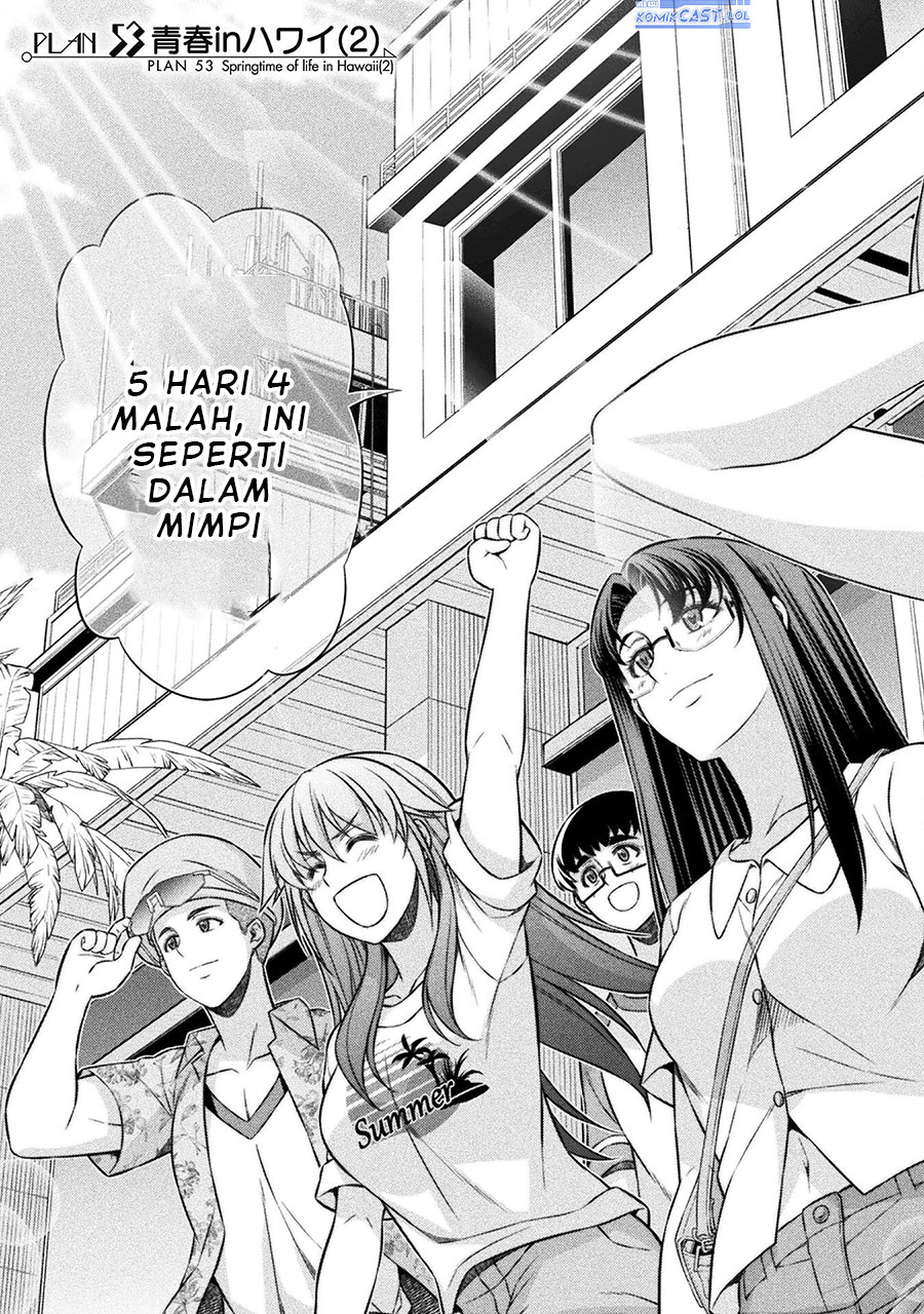 Silver Plan to Redo From JK Chapter 53 Gambar 4